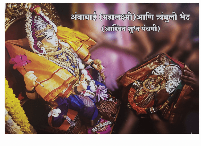 Gallery Image {{number}}